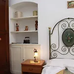 Garden Hotel 2*